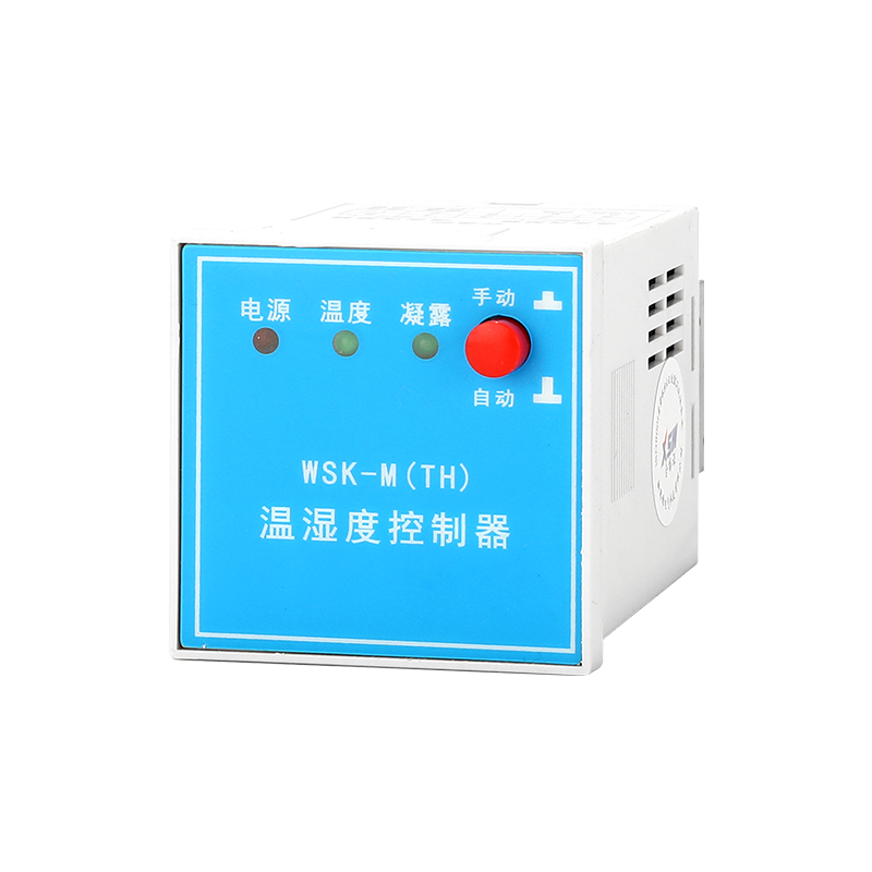 WSK-M（TH）温湿度控制器